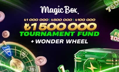 Magic Box + Lucky Wheel